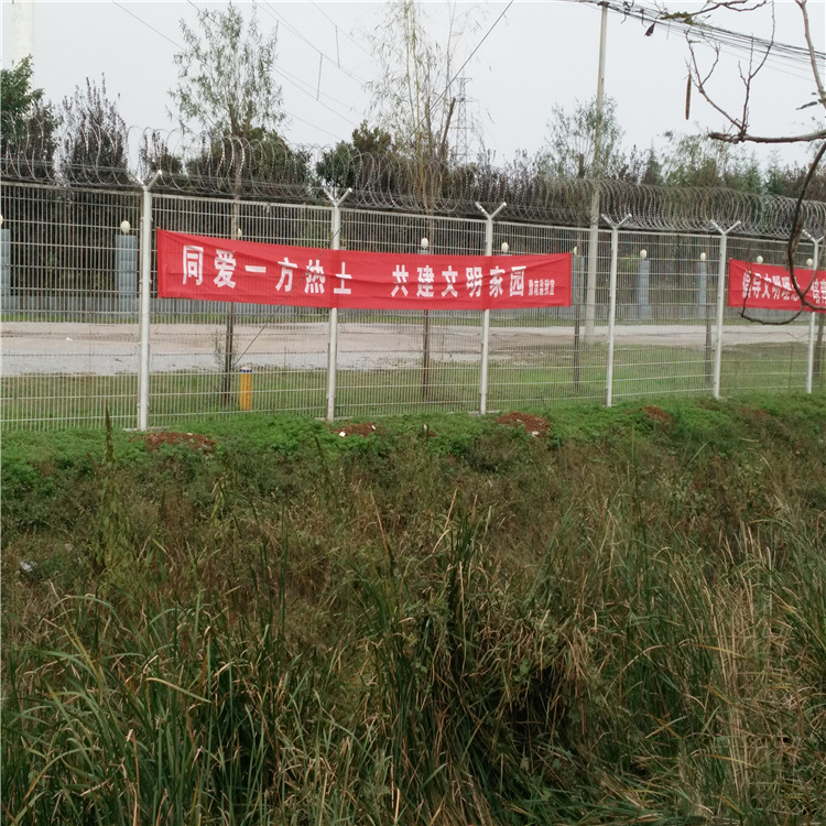 看守所隔離護欄網圖片3 看守所隔離護欄網圖片3