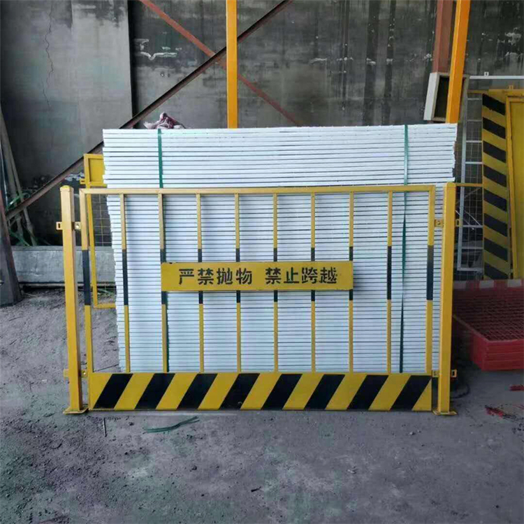 基坑護(hù)欄現(xiàn)貨圖片4 基坑護(hù)欄現(xiàn)貨圖片4