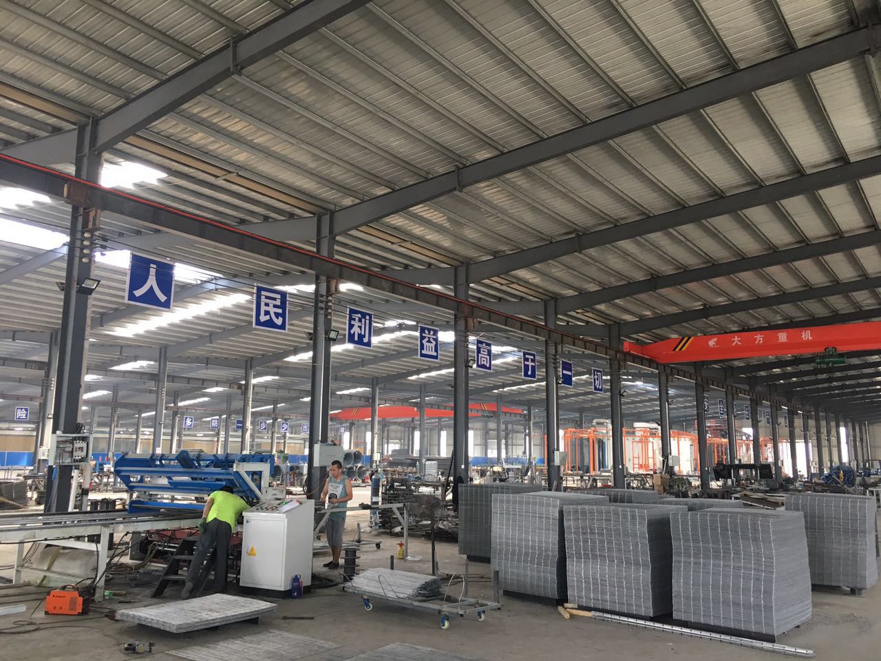 車間框架金屬隔離網圖片1